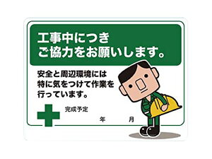 yzTRUSCO(gXR) }OlbgW Ŕ {݈ē ӊN