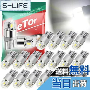 yzT10 led |WVv io[ 2SMD 3020chip邢LED`bv Px 6000K led t10 zCg  [v ledou DC12Vp ԗp ԌΉ |WV e[v CZ