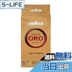 �y���������zLAVAZZA ���o�b�c�@ ���o�b�c�@ �N�I���^�I�� �V���t�H�j�[ (��) 250g