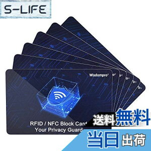 yzWisdompro XL~Oh~J[h 6 RFID/NFCubN dgՒf dq}l[/XL~Oƍߖh~ NWbgJ[hALbVJ[hApX|[g lی u[
