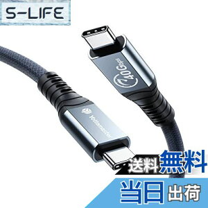 yzYottamaster USB4P[u(0.8m) 40Gbps] USB-Cʌ݊\ T_[{g4 USB Type-C Cable PD 100W[dΉ 8K60Hz /25K@60Hz /24K@60Hz fo O[ [P-U80C-1]