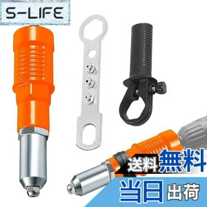 yzYUENTOEN xb^[ xbg H CpNghCo[p | 2.4mm 3.2mm 4.0mm 4.8mm Zp`t udxb^[ xbgA^b`g