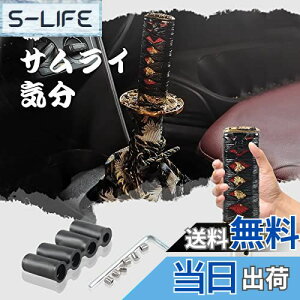 yzYESHMA Vtgmu ėp { gbN yg a MAmu m O 100mm AT MT ԗp A_v^[ 4ޕt hXAbv JX^ PVC+A~jE 