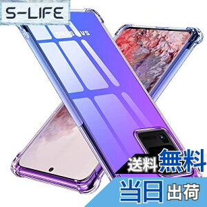 yzTMUJWS Galaxy S20 UItra P[X VR NA Of[V \tgP[X ^ y SCG03 P[X ϏՌ Yی TX MNV[ s20 ultra P[X Sʕی tpu lC