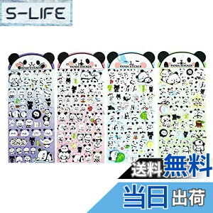 yztesss p_V[ 蒠V[ W̕ɂՂՂV[ qwɂقуV[ 4Zbg