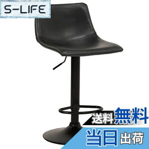 yz(Hagihara) JE^[`FA o[`FA ֎q U[ 360x] iK~ _ 43 s46 84~105 ubN LC-4524BK XNGA^Cv