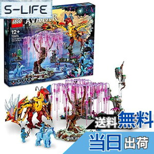 yzS(LEGO) Ao^[ g[NE}Ngƍ̖ 75574  ubN v[g t@^W[ f j̎q ̎q 12Έȏ