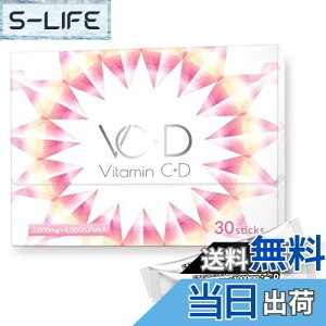 yzr^~C 3000mg r^~D 4000IU Tvg  VCvXD Zx CMXYr^~C 30 (1)