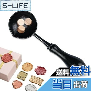 �y���������z�V�[�����O���b�N�X �X�v�[�� �m�[�X�e�B�b�N ���b�N�X�V�[���X�v�[�� �����O���b�N�X�r�[�Y�n���X�v�[�� ������ ���g���� ����� �ؐ��n���h�� ���g���� ���b�N�X �X�v�[