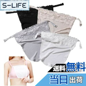 �y���������z[�ӂ�����] �����B�� �u���J�o�[ �����������Ȃ��C���i�[ �����J�o�[�A�b�v 4��4�F ���J�ԃJ�o�[�A�b�v ���[�X �N���b�v �L���~�\�[�� �u���W���[ �C���T�[�g �I�[�o�[���C �x