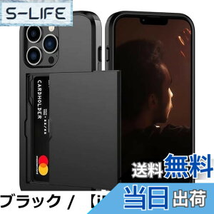 �y���������zfor iPhone 16 / iPhone 17 Pro �K�p �P�[�X �J�[�h���[ �w�� �蒠�^ �A�C�t�H�� 16/17 �P�[�X �J�[�h���� �ČRMIL�K�i �ϏՌ��ŋ� iphone17 �g�уP�[�X �����h�~ �S�ʕی� �w��h�~ ��ʃ���