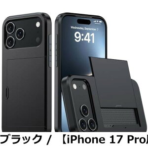 �y���������zfor iPhone 16 / iPhone 17 Pro �K�p �P�[�X �J�[�h���[ �w�� �蒠�^ �A�C�t�H�� 16/17 �P�[�X �J�[�h���� �ČRMIL�K�i �ϏՌ��ŋ� iphone17 �g�уP�[�X �����h�~ �S�ʕی� �w��h�~ ��ʃ���