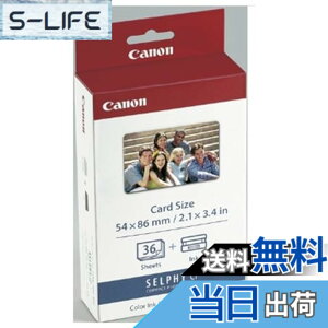 �y���������z�L���m�� �J���[�C���N/�y�[�p�[�Z�b�g KC-36IP �i�J�[�h�T�C�Y �j