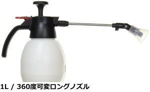�y���������z�Z�t�e�B�[3(Safety-3) ������ �I�[�g�X�v���[ 1L �~���� 180°�σm�Y�� SAN-1000