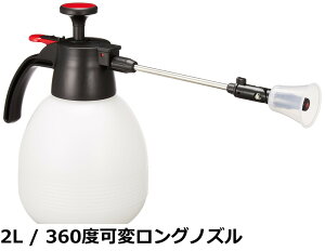 �y���������z�Z�t�e�B�[3(Safety-3) ������ �I�[�g�X�v���[ 1L �~���� 180°�σm�Y�� SAN-1000