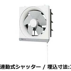 �y���������z�p�i�\�j�b�N(Panasonic) ���u���쎮�䏊�p���C��30cm ������ FY-30PM5