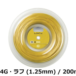 �y���������zLUXILON(���L�V����) �e�j�X �X�g�����O �K�b�g 4G 130 �S�[���h WRZ997112