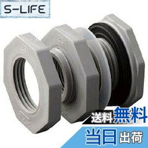 �y���������z�X�C�R�[ PE�t�B�b�e�B���O 25A FKM PEFITTING25AFKM