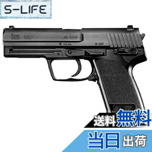�y���������z�����}���C(TOKYO MARUI) No.16 H&K USP 10�Έȏ�G�A�[HOP�n���h�K�� �蓮