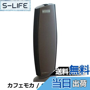 �y���������z�y�����zIonicBreeze/MIDI ��C����@ �s�A�m�u���b�N ���L 21�� �ߓd �ȓd�� �W�o �Â� �ԕ� �����\ �ߓd�΍� �t�B���^�[���X �G�R �n�C�p���[ �A�����Q�� 59079