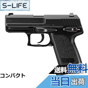 �y���������z�����}���C H&K USP COMPACT 18�Έȏ�K�X�u���[�o�b�N