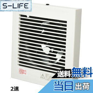 �y���������zPanasonic (�p�i�\�j�b�N) �p�C�v�t�@�� �r�C�` (�����[�q�E�啗��) FY-08PDX9D
