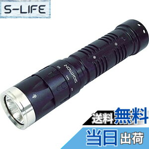 �y���������zSIGHTRON �T�C�g���� LED���C�g �u���C�g�e�b�N BRIGHT-TECH EX100FL ���邳100���[���� �h�� ���������O�t�� �y�� �R���p�N�g �X�g���{SOS���[�h���� BT1006