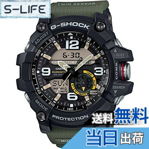 �y���������z[�J�V�I] �r���v �W�[�V���b�N �y�������K�i�z MUDMASTER GG-1000-1A3JF �����Y �O���[��