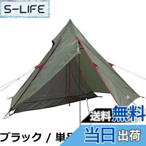 �y���������zDOD(�f�B�[�I�[�f�B�[) ���C�_�[�Y�����|�[���e���g �y�c�[�����O�d�l�z2���[�� 1�l�p T1-442