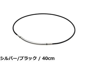�y���������z�t�@�C�e��(phiten) �l�b�N���X RAKUWA�l�b�N ���^�b�N�X ���E���h �V���o�[/�u���b�N 40cm
