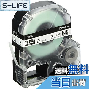 �y���������z�L���O�W�� �y�����z �e�v��PRO�e�[�v�J�[�g���b�W �G�R�p�b�N10�� 6mm �����x��/������ ����8m SS6K-10PN