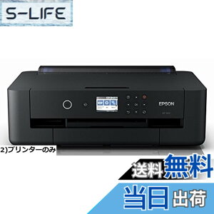 �y���������z�G�v�\�� �J���[ �v�����^�[ A3 �C���N�W�F�b�g �J�����I V-edition EP-50V ( �ʐ^�������)