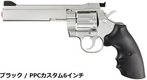 �y���������z�����}���C(TOKYO MARUI) �R���g�p�C�\�� .357�}�O�i�� 6�C���` �u���b�N���f�� 10�Έȏ�G�A�[HOP���{���o�[