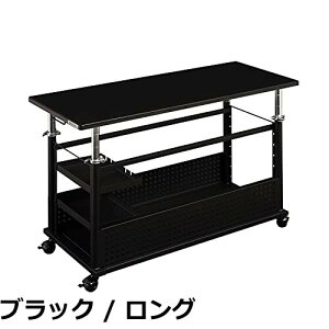 �y���������zBauhutte ( �o�E�q���b�e ) ���~�� PC���S�� �f�X�N���ɕ��ׂ��� �p�\�R�����b�N PC���b�N ( �� 32 x ���s 67 ���� 57~78 cm ) ���~�� L���f�X�N �X�^���_�[�h �u���b�N BHD-670H-BK