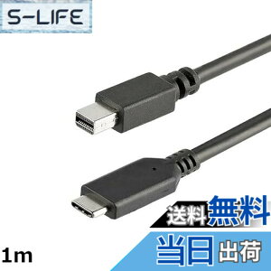 �y���������zStarTech.com USB-C - Mini DisplayPort�P�[�u�� 1m 4K/60Hz �u���b�N CDP2MDPMM1MB