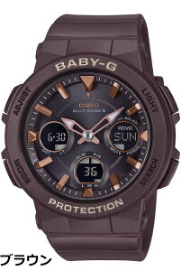 �y���������z[�J�V�I] �r���v �x�C�r�[�W�[ �y�������K�i�z BEACH TRAVELER �d�g�\�[���[ BGA-2500-7AJF ���f�B�[�X �z���C�g