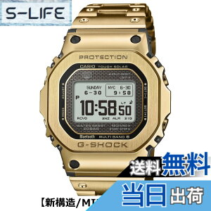 �y���������z[�J�V�I] �r���v �W�[�V���b�N �y�������K�i�z Bluetooth ���� �t�����^�� �d�g�\�[���[ GMW-B5000GD-9JF �����Y �S�[���h