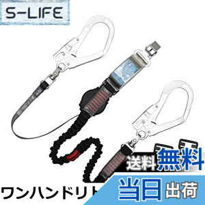 �y���������z[����d�H] �V�K�i �t���n�[�l�X�p�������[�h �����n���h���g�� ���掮 ���b�N�@�\�t�� �V���O���������[�h THL-TOR-93SV-33-R23 1���|���������[�h ���{�� ������� �ė����~�p��� 