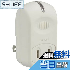 �y���������z�I�[��(OHM) �d���^�b�v ���͗��K�[�h 1�� �� HS-TM1MK3PBT-W 00-5090