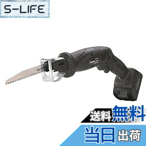 �y���������z�V�����쏊 �[�d���m�R�M�� DCES-1415 �{��: ���s38cm �{��: ����7cm �{��: ��12cm