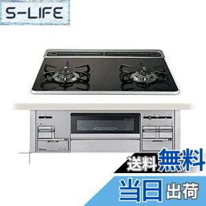 �y���������z�p���} �K�X�r���g�C���R���� �V�X�g PD-200WS-60CK �s�s�K�X�i13A�j�p 2���^�C�v