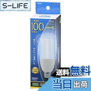 �y���������zLED�d�� T�` E26 100�`���� �����F LDT13D-G IG92 06-1933 OHM �I�[���d�@