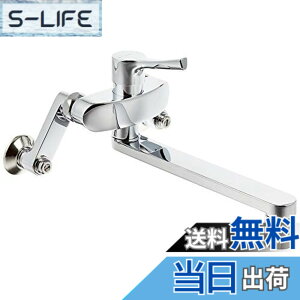 �y���������zTOTO �L�b�`������ TKS05316J �f���ؑ�