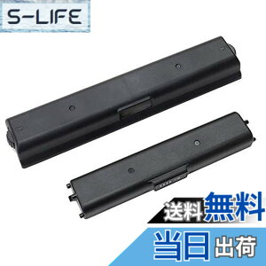 �y���������zCanon ���o�C���v�����^�[ TR163 153�p�|�[�^�u���L�b�g LK-72 (�o�b�e��LB-70����)