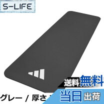 楽天市場】ヨガマット 10mm adidasの通販