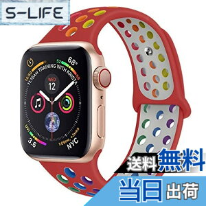 �y���������zAnkersaila �o���h �Ή� iWatch,�A�b�v���E�H�b�` �p�X�|�[�c�^�V���R�������o���h Compatible with iWatch Series 6/SE/5/4/3/2/1 (38mm/40mm, ��/�}���`�J���[)