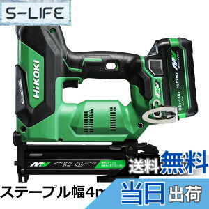 �y���������zHiKOKI(�n�C�R�[�L) 36V �[�d���^�b�J�[ J���Ή� �X�e�[�v����4mm �ő咷��25mm �~�d�r�E�[�d��ʔ� �P�[�X�t N3604DJ(NNK)