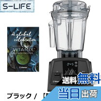 楽天市場】アメリカ製（ミキサー・フードプロセッサー｜キッチン家電 