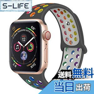 �y���������zAnkersaila �o���h �Ή� iWatch,�A�b�v���E�H�b�` �p�X�|�[�c�^�V���R�������o���h Compatible with iWatch Series 7/6/SE/5/4/3/2/1 (42mm/44mm/45mm, �ΒY�D/�}���`�J���[)