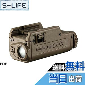 �y���������z�����}���C(TOKYO MARUI) �p�[�c No.236 �}�C�N�����C�g CQX FDE (�t���b�g�_�[�N�A�[�X)